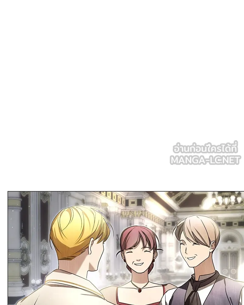 กำราบรักร้ายนายจอมพยศ ตอนที่ 11 รูปที่ 84