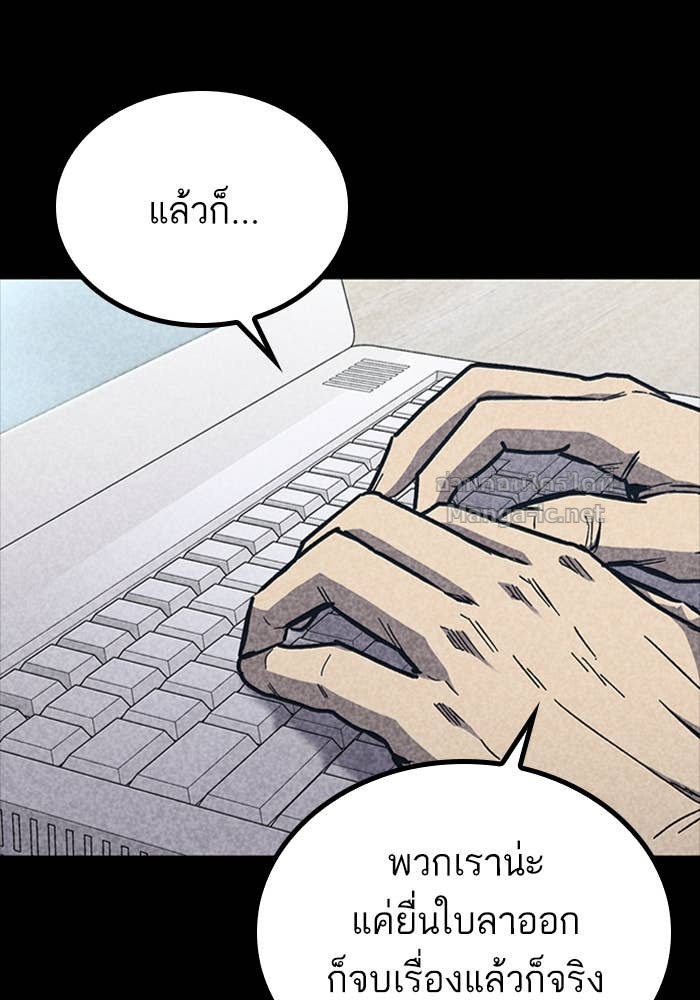 Doujin-Lc- อ่าน โดจิน มังฮวา เกาหลี ญี่ปุ่น จีน แปลไทย HECTOPASCAL ตอนที่ 1 2 3 4 5 6 7 8 9 10 11 12 13 14 ฟรี ไม่มีโฆษณา อ่าน โดจิน Manhwa เกาหลี ญี่ปุ่น จีน เรามีครบ คัดมาให้เน้นๆ โดจิน 18+ รับประกันความฟินโดย Doujin Lc