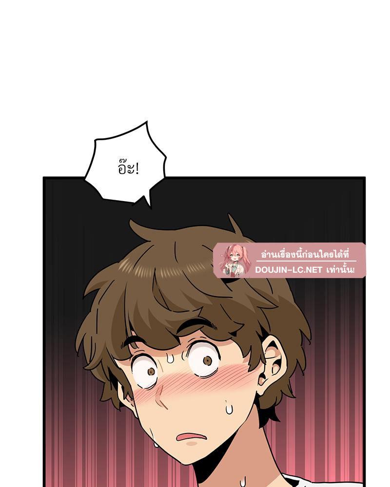 Doujin-Lc- อ่าน โดจิน มังฮวา เกาหลี ญี่ปุ่น จีน แปลไทย A Turning Point Raw ตอนที่ 1 2 3 4 5 6 7 8 9 10 11 12 13 14 ฟรี ไม่มีโฆษณา อ่าน โดจิน Manhwa เกาหลี ญี่ปุ่น จีน เรามีครบ คัดมาให้เน้นๆ โดจิน 18+ รับประกันความฟินโดย  Doujin Lc