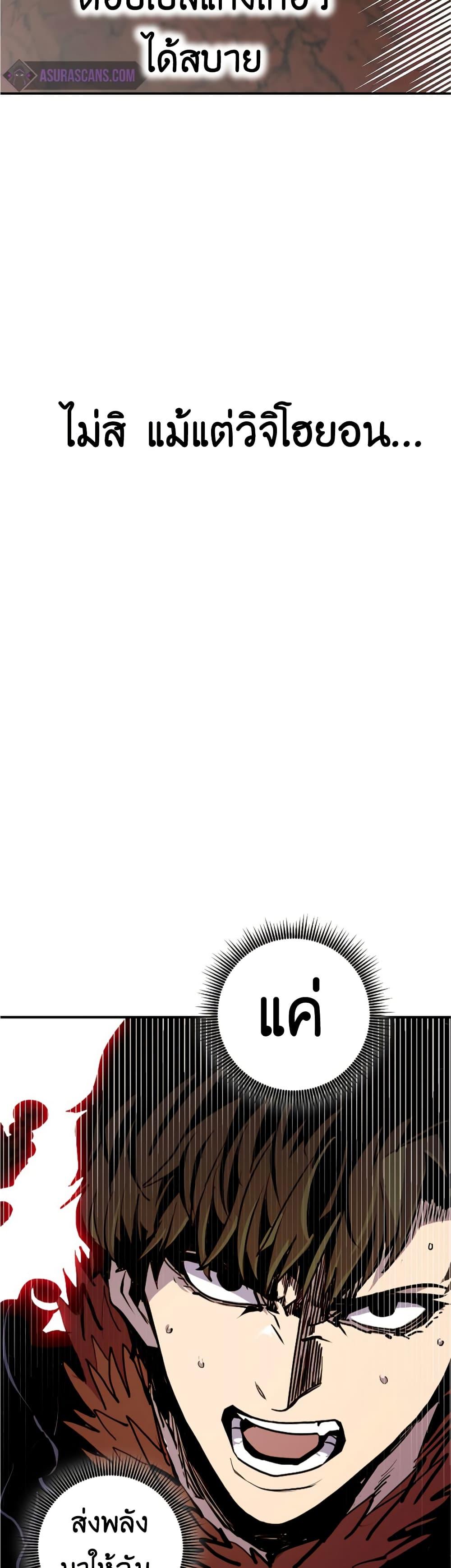 Manga-lc-com อ่านมังงะ อ่านการ์ตูน ออนไลน์ ฟรี Worthless Regression ตอนที่ 1 2 3 4 5 6 7 8 9 10 11 12 13 14 ฟรี ไม่มีโฆษณา Manga-lc - อ่าน มังงะ อ่าน การ์ตูน ออนไลน์ อ่านมังงะ ฟรี