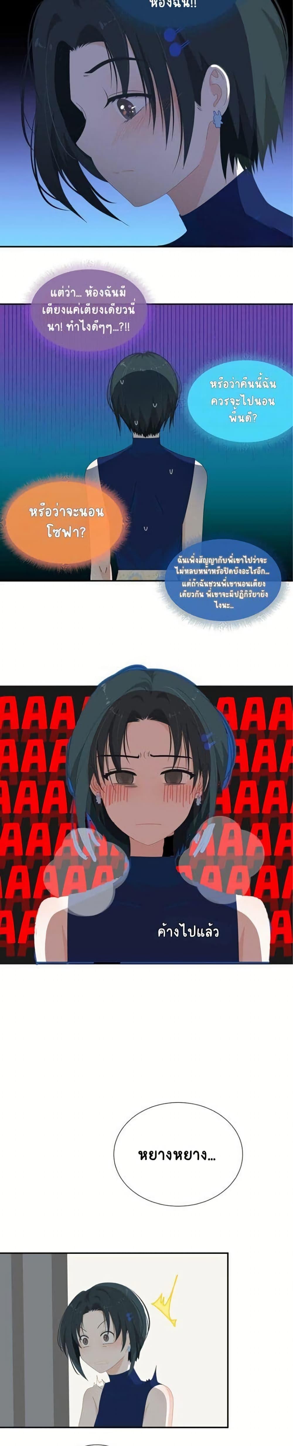 Manga-lc-com อ่านมังงะ อ่านการ์ตูน ออนไลน์ ฟรี Chao Xia ตอนที่ 1 2 3 4 5 6 7 8 9 10 11 12 13 14 ฟรี ไม่มีโฆษณา Manga-lc - อ่าน มังงะ อ่าน การ์ตูน ออนไลน์ อ่านมังงะ ฟรี