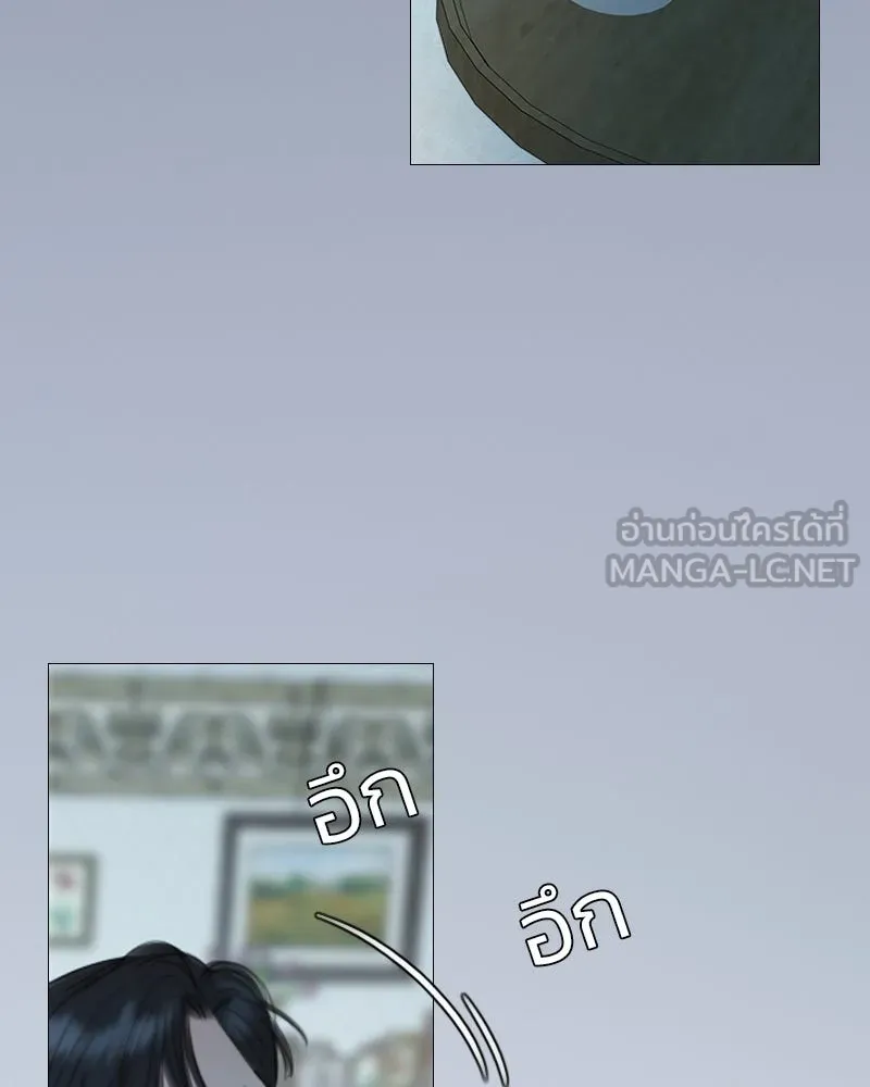 เซเรน่า ตอนที่ 76 รูปที่ 42