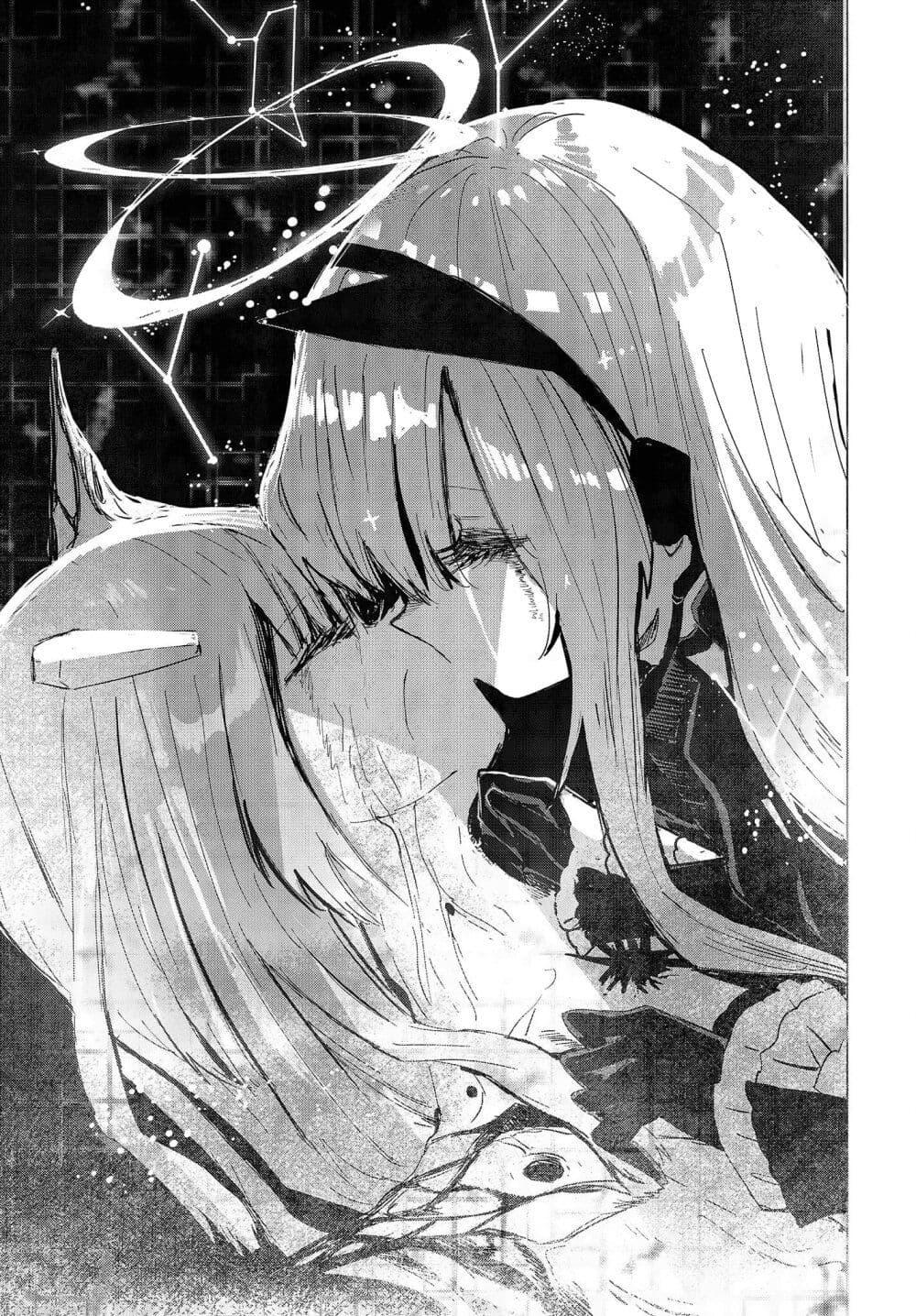 Manga-lc-com อ่านมังงะ อ่านการ์ตูน ออนไลน์ ฟรี Maria Children ตอนที่ 1 2 3 4 5 6 7 8 9 10 11 12 13 14 ฟรี ไม่มีโฆษณา Manga-lc - อ่าน มังงะ อ่าน การ์ตูน ออนไลน์ อ่านมังงะ ฟรี