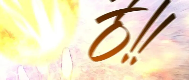 Dragon-Devouring Mage ย_อนเวลาจอมเวทย_กล_นม_งกร ตอนที่ ตอนที่ 121 รูปที่ 75