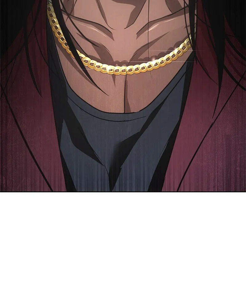 แบคXX ตอนที่ 26 รูปที่ 241