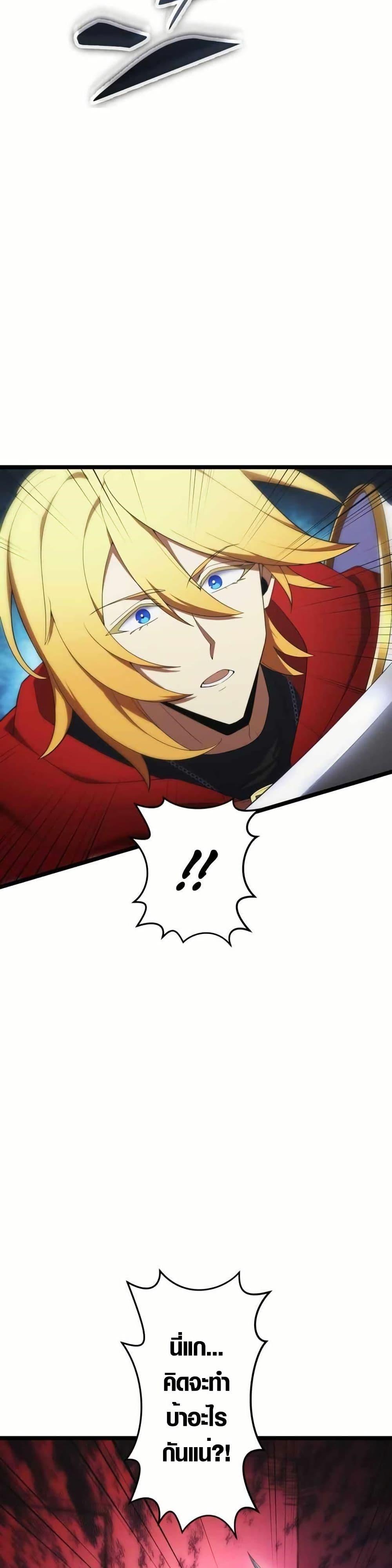 Manga-lc-com อ่านมังงะ อ่านการ์ตูน ออนไลน์ ฟรี Because I’m Super Lucky, I Got a Second Chance at Life ตอนที่ 1 2 3 4 5 6 7 8 9 10 11 12 13 14 ฟรี ไม่มีโฆษณา Manga-lc - อ่าน มังงะ อ่าน การ์ตูน ออนไลน์ อ่านมังงะ ฟรี