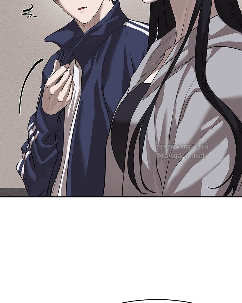 Doujin-Lc- อ่าน โดจิน มังฮวา เกาหลี ญี่ปุ่น จีน แปลไทย ข้าราชการพิเศษ ตอนที่ 1 2 3 4 5 6 7 8 9 10 11 12 13 14 ฟรี ไม่มีโฆษณา อ่าน โดจิน Manhwa เกาหลี ญี่ปุ่น จีน เรามีครบ คัดมาให้เน้นๆ โดจิน 18+ รับประกันความฟินโดย Doujin Lc