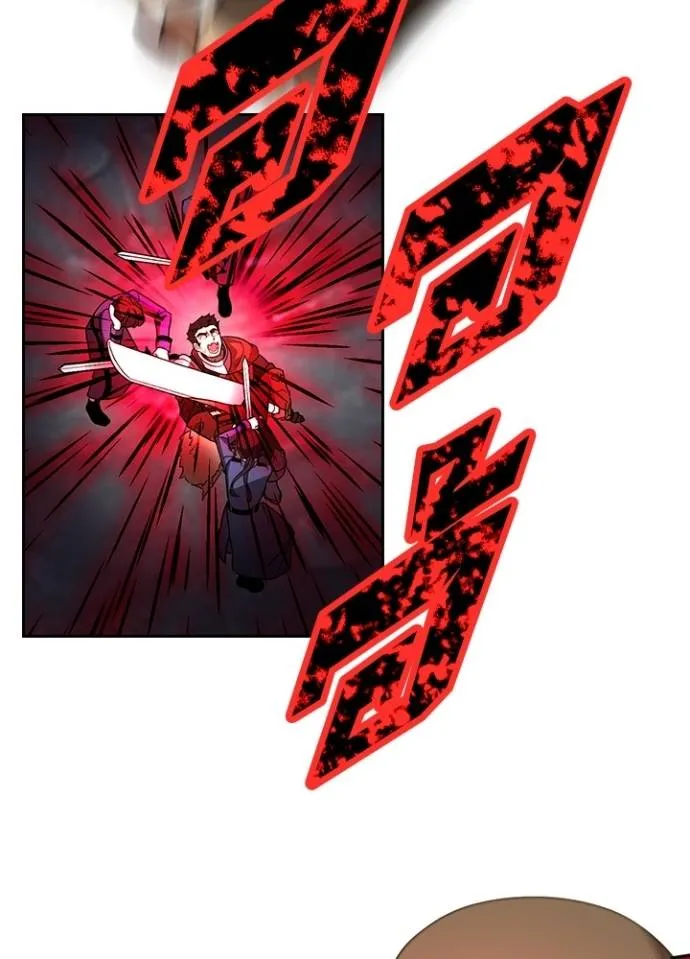 เป้าหมายครั้งที่ 2 ตอนที่ 29 รูปที่ 17