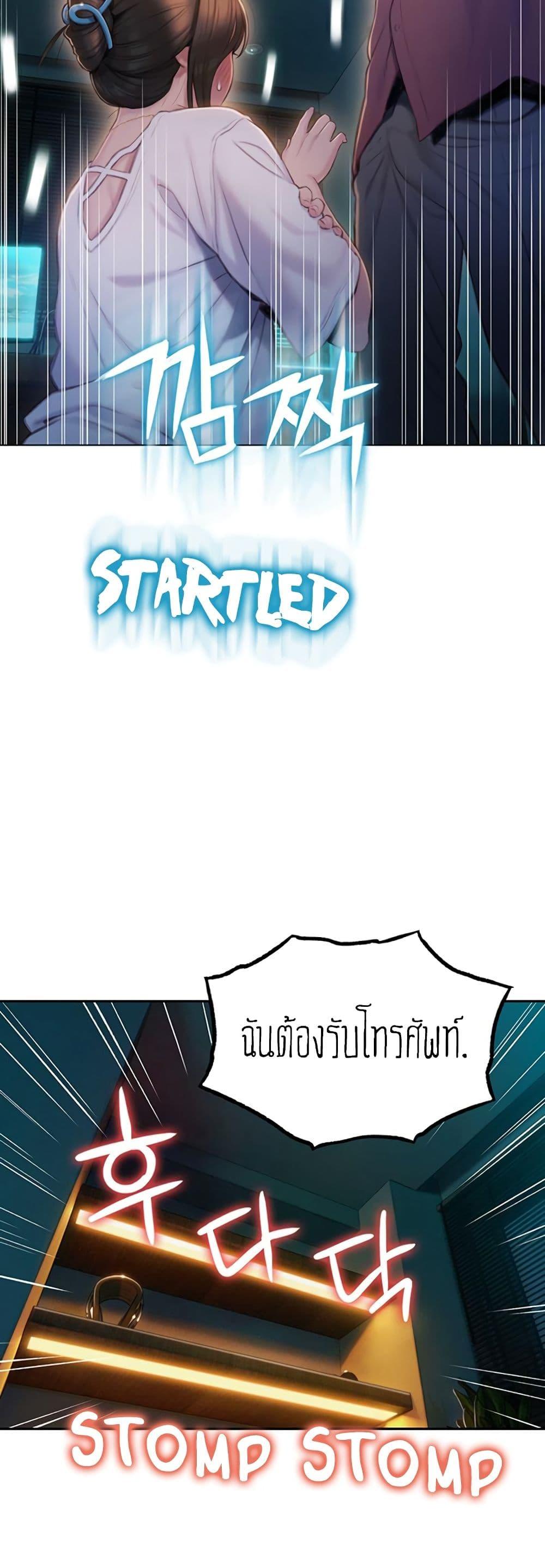 Doujin-Lc- อ่าน โดจิน มังฮวา เกาหลี ญี่ปุ่น จีน แปลไทย Love Limit Exceeded รักเกินพิกัด ตอนที่ 1 2 3 4 5 6 7 8 9 10 11 12 13 14 ฟรี ไม่มีโฆษณา อ่าน โดจิน Manhwa เกาหลี ญี่ปุ่น จีน เรามีครบ คัดมาให้เน้นๆ โดจิน 18+ รับประกันความฟินโดย  Doujin Lc