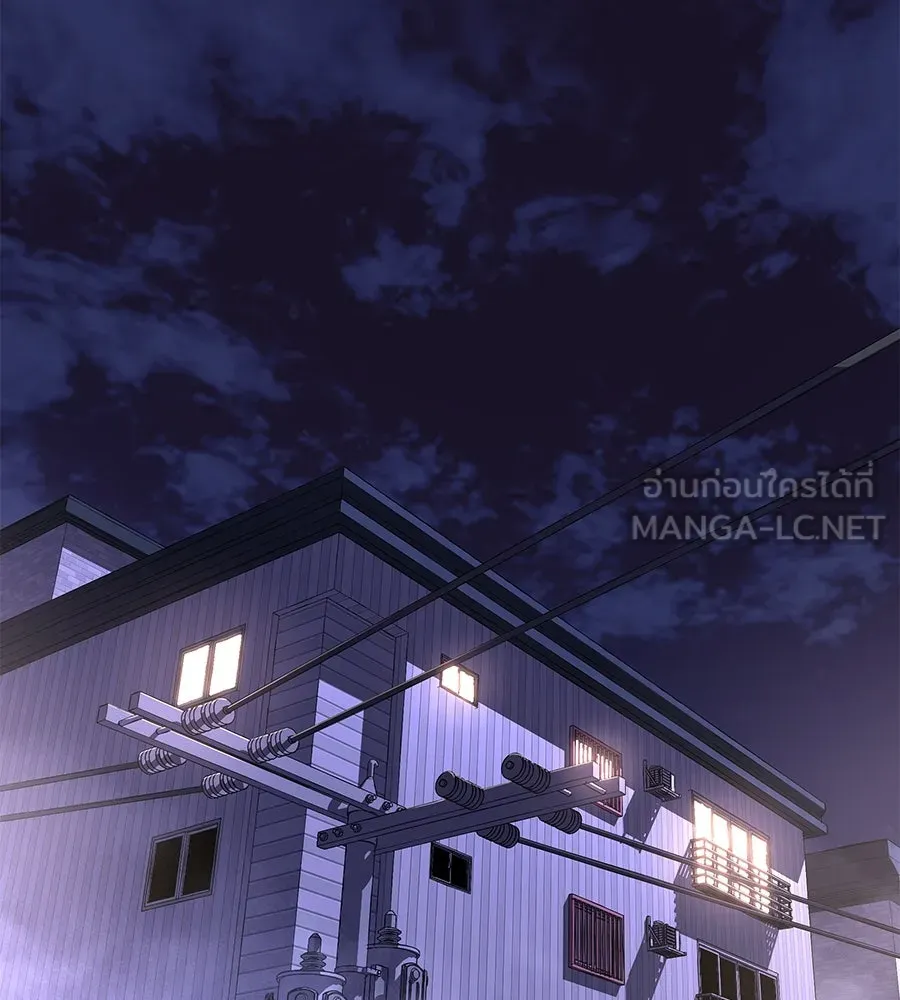 ถึกทนแทงก์แรงก์ C ตอนที่ 4 รูปที่ 102