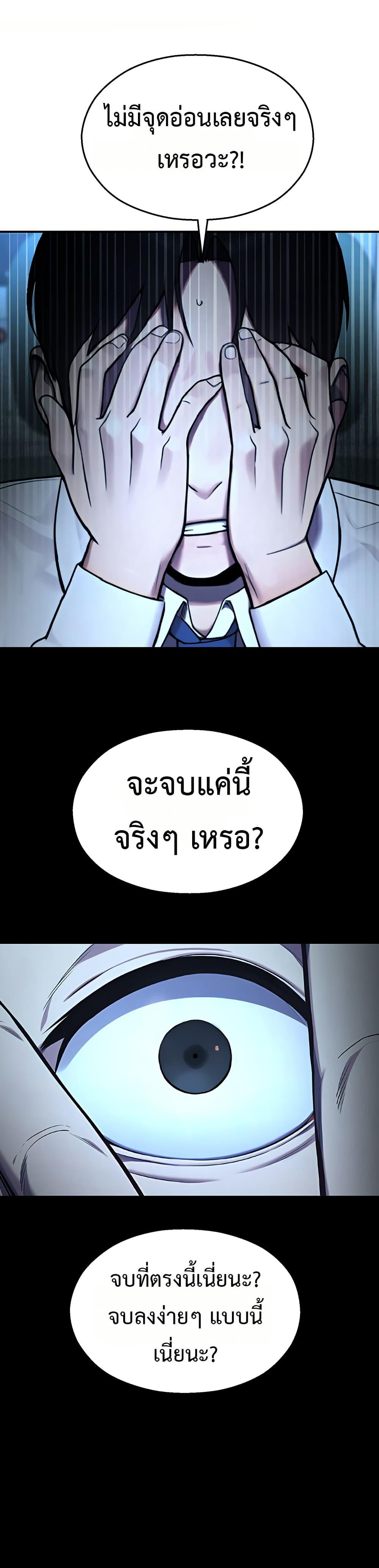 Doujin-Lc- อ่าน โดจิน มังฮวา เกาหลี ญี่ปุ่น จีน แปลไทย CCTV ตอนที่ 1 2 3 4 5 6 7 8 9 10 11 12 13 14 ฟรี ไม่มีโฆษณา อ่าน โดจิน Manhwa เกาหลี ญี่ปุ่น จีน เรามีครบ คัดมาให้เน้นๆ โดจิน 18+ รับประกันความฟินโดย  Doujin Lc