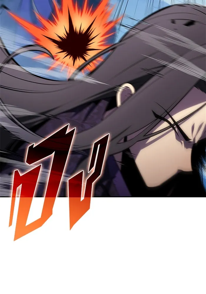 ผู้เล่นหน้าใหม่เลเวลแมกซ์ ตอนที่ 196 สงครามของเหล่ามังกร (1) รูปที่ 143