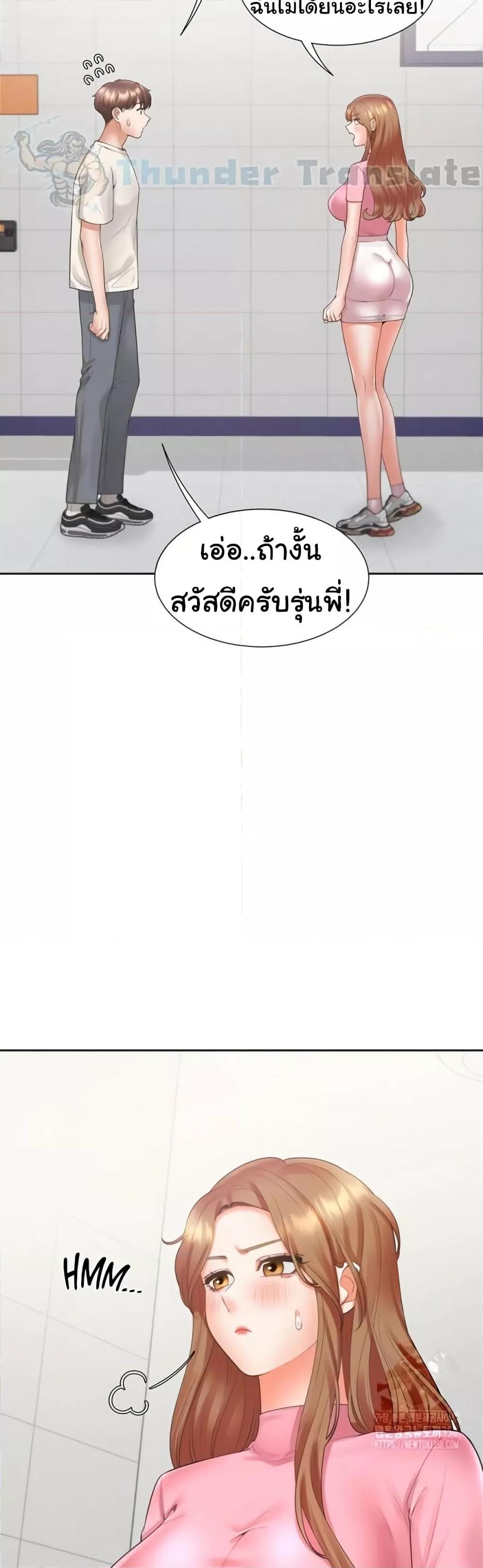 Doujin-Lc- อ่าน โดจิน มังฮวา เกาหลี ญี่ปุ่น จีน แปลไทย Bunk Beds ตอนที่ 1 2 3 4 5 6 7 8 9 10 11 12 13 14 ฟรี ไม่มีโฆษณา อ่าน โดจิน Manhwa เกาหลี ญี่ปุ่น จีน เรามีครบ คัดมาให้เน้นๆ โดจิน 18+ รับประกันความฟินโดย  Doujin Lc