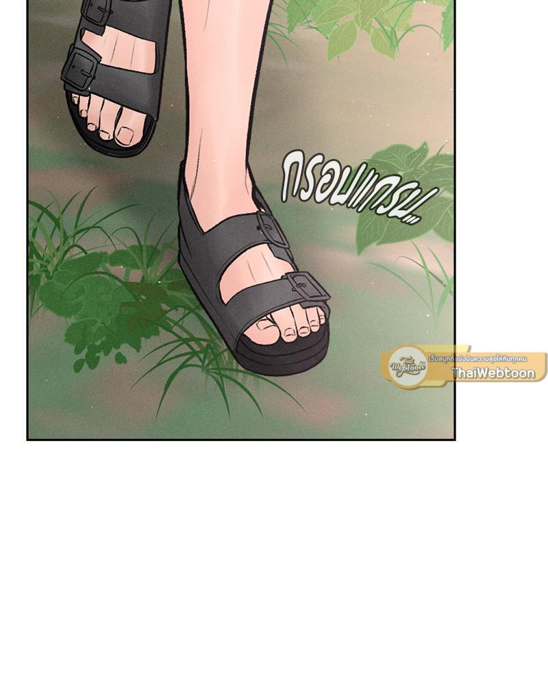 Doujin-Lc- อ่าน โดจิน มังฮวา เกาหลี ญี่ปุ่น จีน แปลไทย Payment for the Ride ตอนที่ 1 2 3 4 5 6 7 8 9 10 11 12 13 14 ฟรี ไม่มีโฆษณา อ่าน โดจิน Manhwa เกาหลี ญี่ปุ่น จีน เรามีครบ คัดมาให้เน้นๆ โดจิน 18+ รับประกันความฟินโดย  Doujin Lc