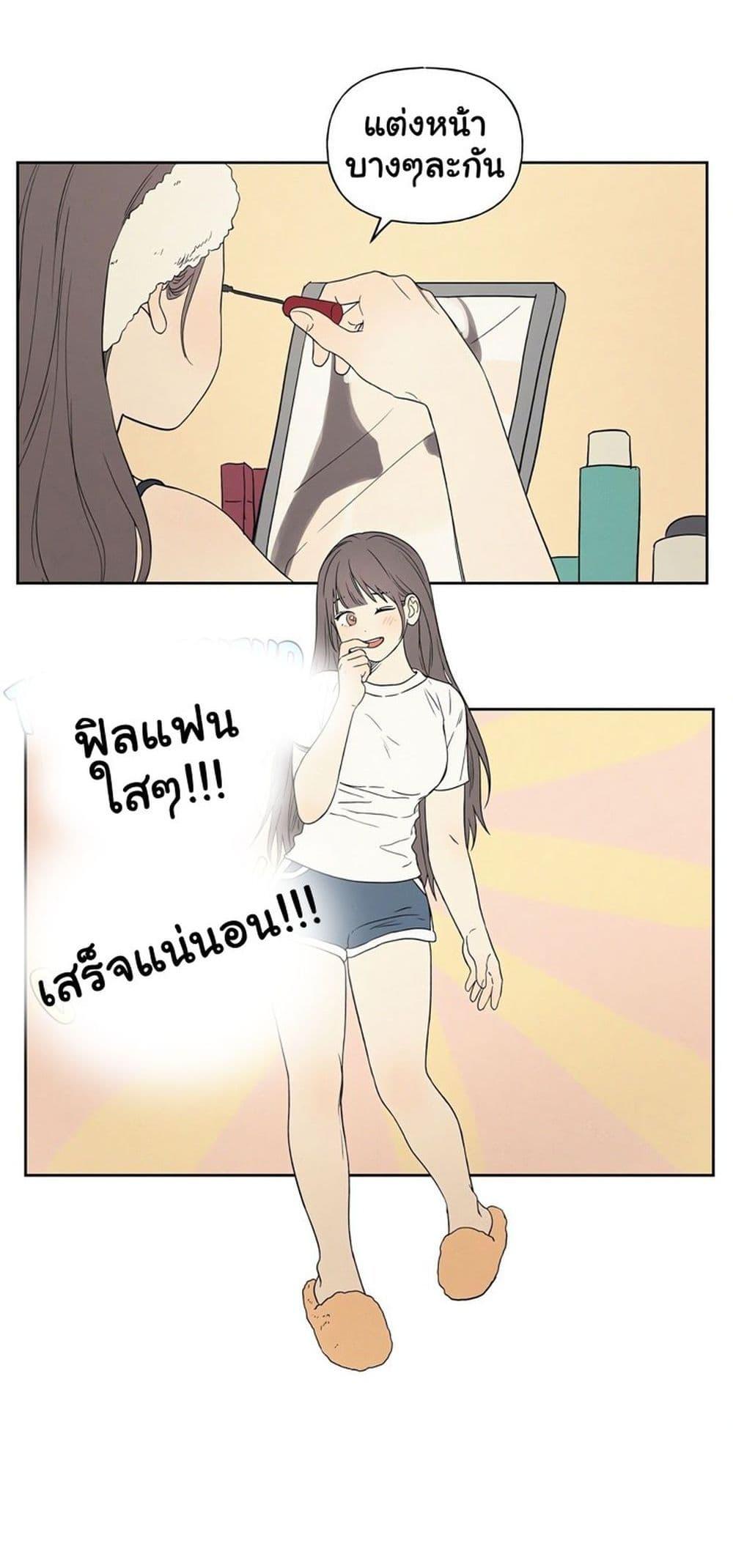 Doujin-Lc- อ่าน โดจิน มังฮวา เกาหลี ญี่ปุ่น จีน แปลไทย 3xLover ตอนที่ 1 2 3 4 5 6 7 8 9 10 11 12 13 14 ฟรี ไม่มีโฆษณา อ่าน โดจิน Manhwa เกาหลี ญี่ปุ่น จีน เรามีครบ คัดมาให้เน้นๆ โดจิน 18+ รับประกันความฟินโดย  Doujin Lc