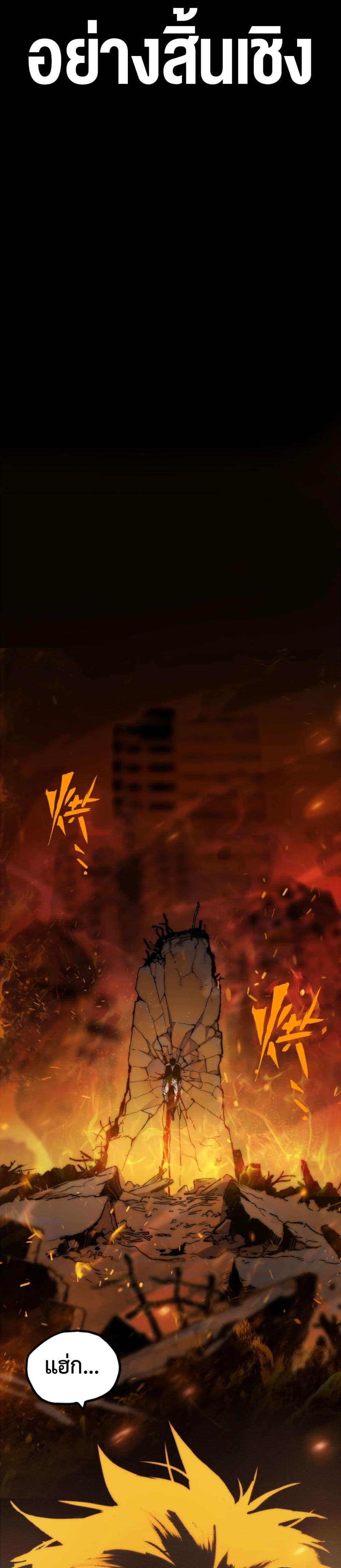 Manga-lc-com อ่านมังงะ อ่านการ์ตูน ออนไลน์ ฟรี The Glutton ตอนที่ 1 2 3 4 5 6 7 8 9 10 11 12 13 14 ฟรี ไม่มีโฆษณา Manga-lc - อ่าน มังงะ อ่าน การ์ตูน ออนไลน์ อ่านมังงะ ฟรี