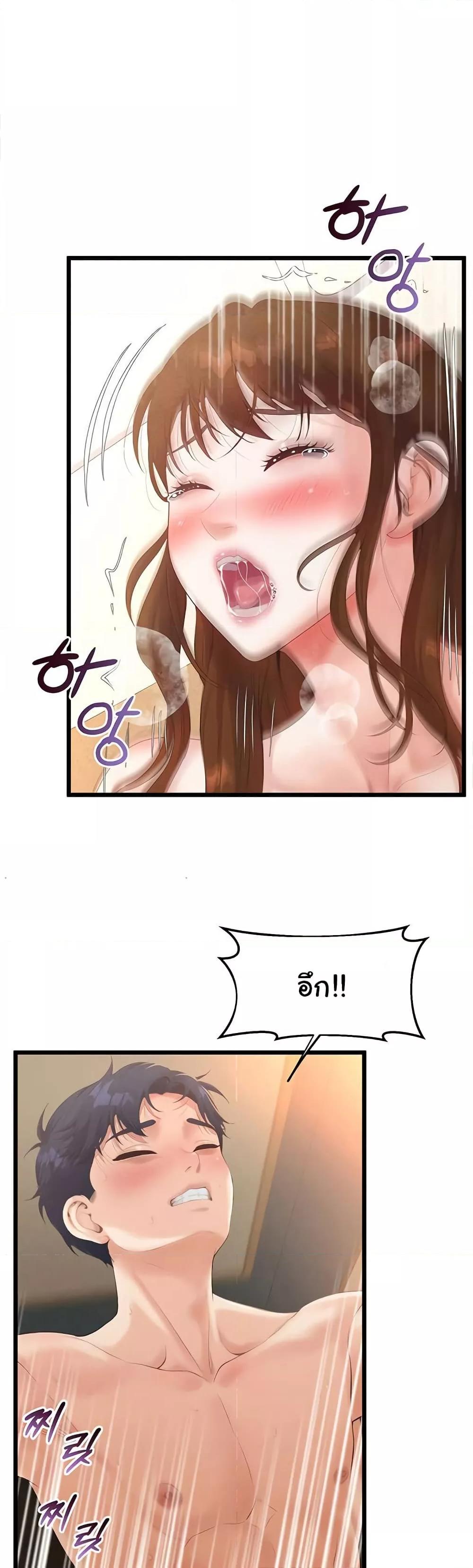 Doujin-Lc- อ่าน โดจิน มังฮวา เกาหลี ญี่ปุ่น จีน แปลไทย Workplace Relationship Management ตอนที่ 1 2 3 4 5 6 7 8 9 10 11 12 13 14 ฟรี ไม่มีโฆษณา อ่าน โดจิน Manhwa เกาหลี ญี่ปุ่น จีน เรามีครบ คัดมาให้เน้นๆ โดจิน 18+ รับประกันความฟินโดย  Doujin Lc