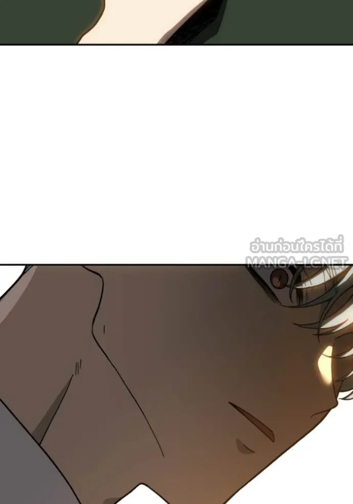 อดีตบอสหอคอย ตอนที่ 121 รูปที่ 38