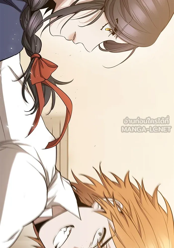 ราชินีนักบู๊ ตอนที่ 14 รูปที่ 132