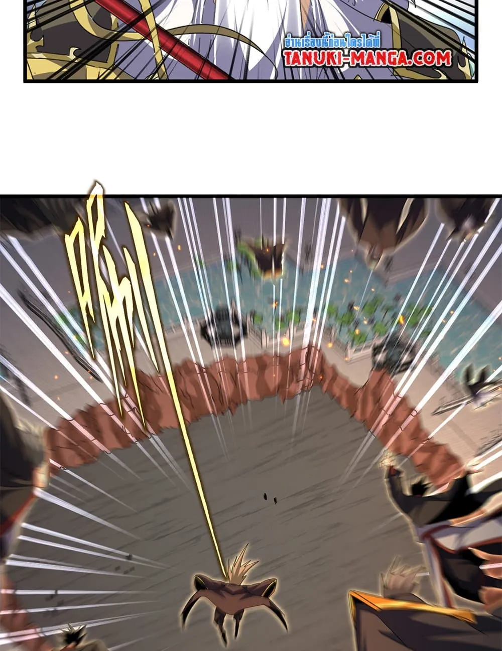 Magic Emperor ราชาจอมเวทย_ ตอนที่ ตอนที่ 771 รูปที่ 10