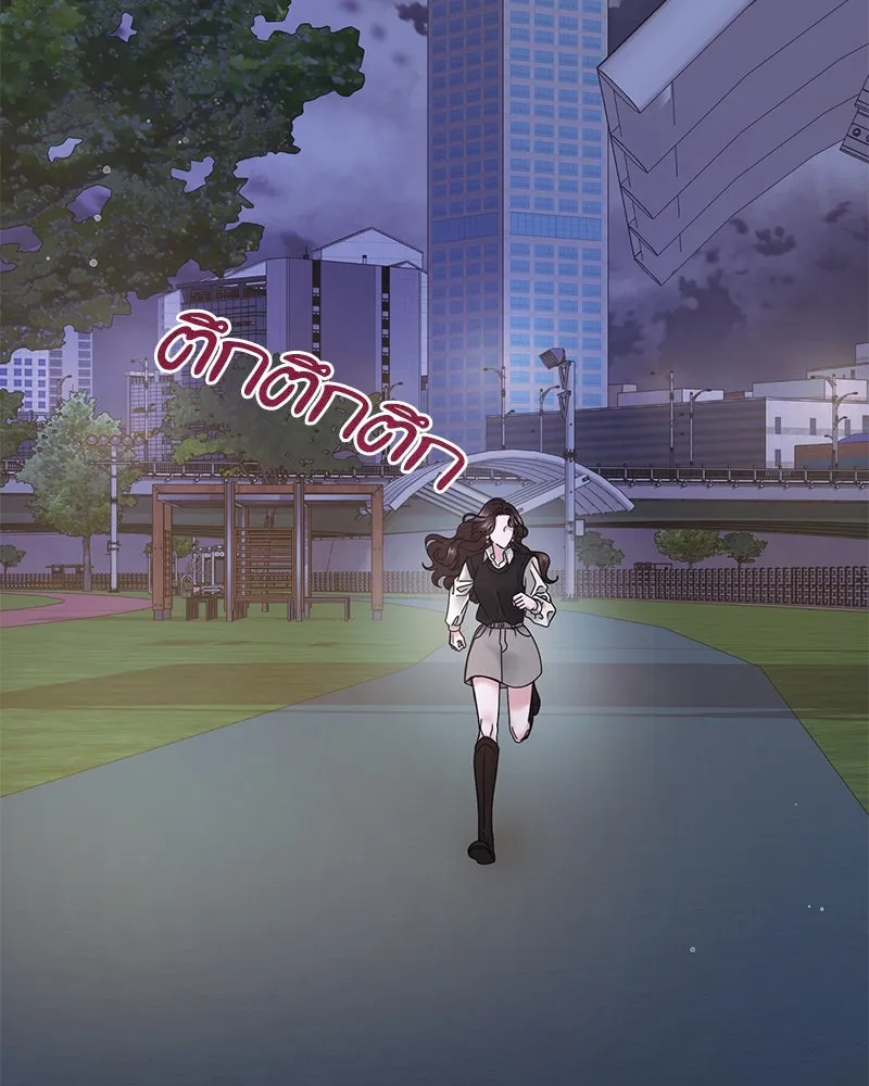 สามีที่ไม่ได้ขอ ตอนที่ 23 รูปที่ 92