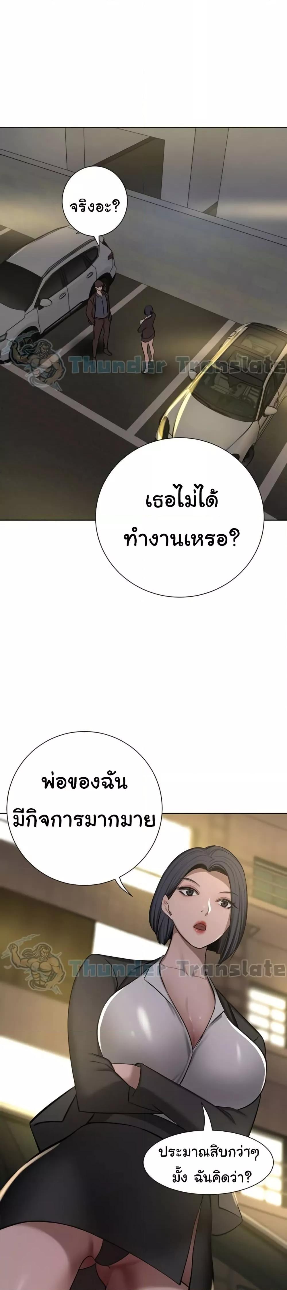 Doujin-Lc- อ่าน โดจิน มังฮวา เกาหลี ญี่ปุ่น จีน แปลไทย A Rich Laddy ตอนที่ 1 2 3 4 5 6 7 8 9 10 11 12 13 14 ฟรี ไม่มีโฆษณา อ่าน โดจิน Manhwa เกาหลี ญี่ปุ่น จีน เรามีครบ คัดมาให้เน้นๆ โดจิน 18+ รับประกันความฟินโดย  Doujin Lc
