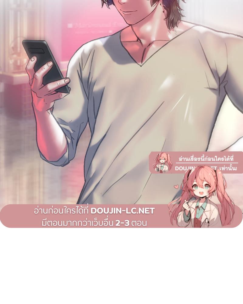 Doujin-Lc- อ่าน โดจิน มังฮวา เกาหลี ญี่ปุ่น จีน แปลไทย เมืองกระหายรัก ตอนที่ 1 2 3 4 5 6 7 8 9 10 11 12 13 14 ฟรี ไม่มีโฆษณา อ่าน โดจิน Manhwa เกาหลี ญี่ปุ่น จีน เรามีครบ คัดมาให้เน้นๆ โดจิน 18+ รับประกันความฟินโดย  Doujin Lc