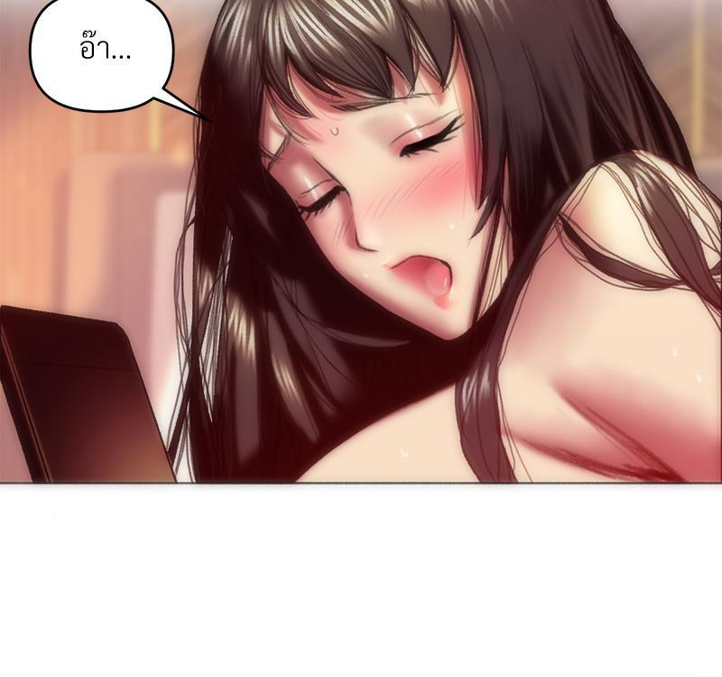 Doujin-Lc- อ่าน โดจิน มังฮวา เกาหลี ญี่ปุ่น จีน แปลไทย เมืองกระหายรัก ตอนที่ 1 2 3 4 5 6 7 8 9 10 11 12 13 14 ฟรี ไม่มีโฆษณา อ่าน โดจิน Manhwa เกาหลี ญี่ปุ่น จีน เรามีครบ คัดมาให้เน้นๆ โดจิน 18+ รับประกันความฟินโดย  Doujin Lc
