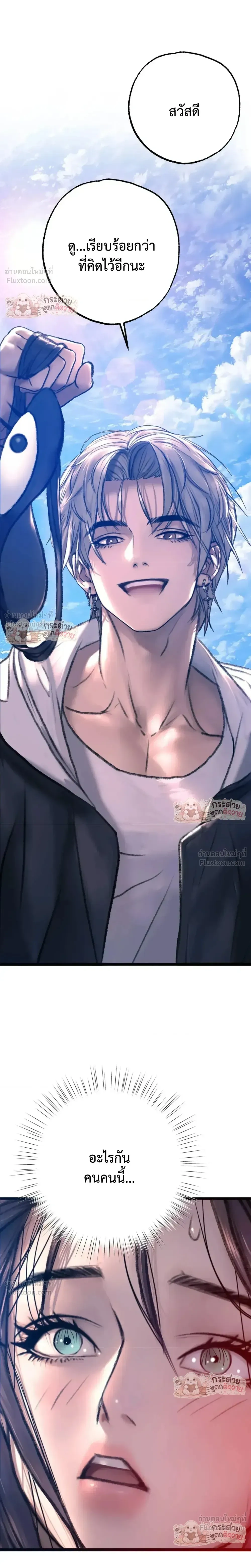 Doujin-Lc- อ่าน โดจิน มังฮวา เกาหลี ญี่ปุ่น จีน แปลไทย Pervert Picking Perverts คนวิปริตที่เลือกคบแต่คนวิปริตด้วยกัน ตอนที่ 1 2 3 4 5 6 7 8 9 10 11 12 13 14 ฟรี ไม่มีโฆษณา อ่าน โดจิน Manhwa เกาหลี ญี่ปุ่น จีน เรามีครบ คัดมาให้เน้นๆ โดจิน 18+ รับประกันความฟินโดย  Doujin Lc
