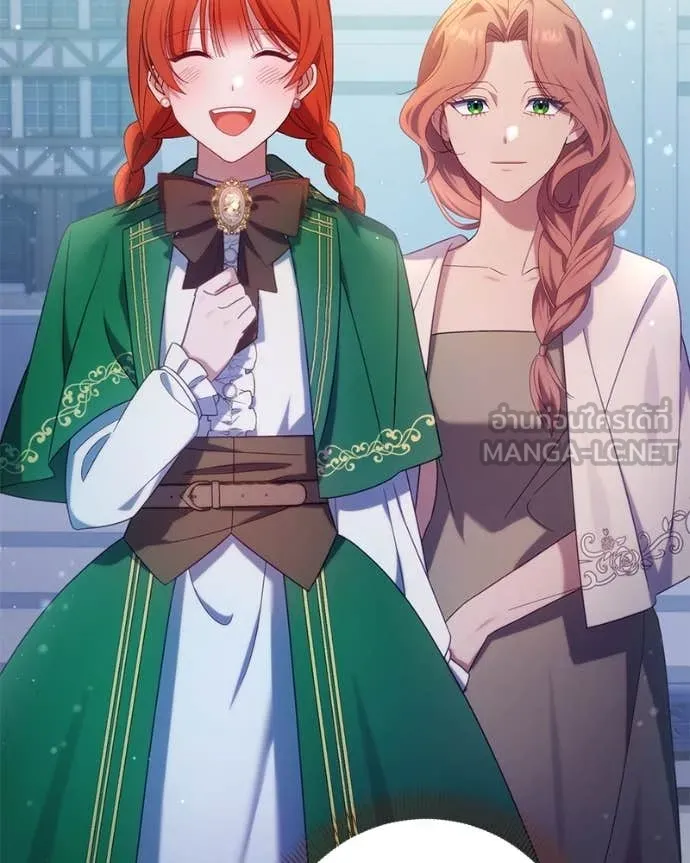 ถ้าเป็นนางร้าย ตอนที่ 19 รูปที่ 140