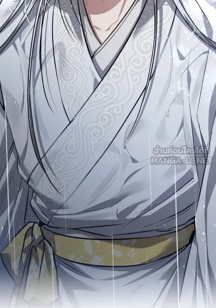 ยามหมาป่าทมิฬ ตอนที่ 36 รูปที่ 108