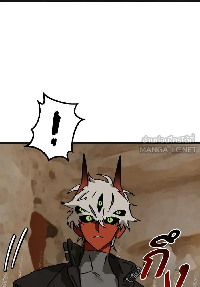 มัมหมีจ๋าหนูมาแบ๊ว ตอนที่ 7 รูปที่ 6