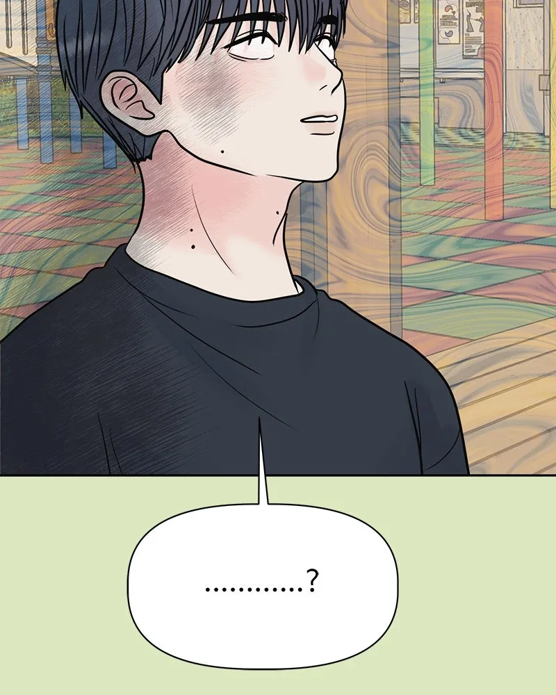 รักนี้ไม่ต้องมีเซนส์ ตอนที่ 2 รูปที่ 151