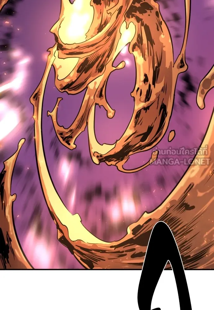 ยอดสถาปนิกผู้พิทักษ์อาณาจักร ตอนที่ 117 รูปที่ 24