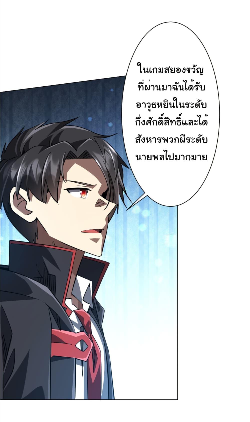 Manga-lc-com อ่านมังงะ อ่านการ์ตูน ออนไลน์ ฟรี Start with Trillions of Coins ตอนที่ 1 2 3 4 5 6 7 8 9 10 11 12 13 14 ฟรี ไม่มีโฆษณา Manga-lc - อ่าน มังงะ อ่าน การ์ตูน ออนไลน์ อ่านมังงะ ฟรี
