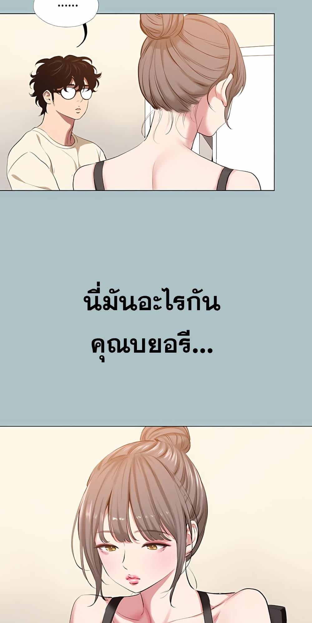 Doujin-Lc- อ่าน โดจิน มังฮวา เกาหลี ญี่ปุ่น จีน แปลไทย Sorry I Have No Thoughts ตอนที่ 1 2 3 4 5 6 7 8 9 10 11 12 13 14 ฟรี ไม่มีโฆษณา อ่าน โดจิน Manhwa เกาหลี ญี่ปุ่น จีน เรามีครบ คัดมาให้เน้นๆ โดจิน 18+ รับประกันความฟินโดย  Doujin Lc