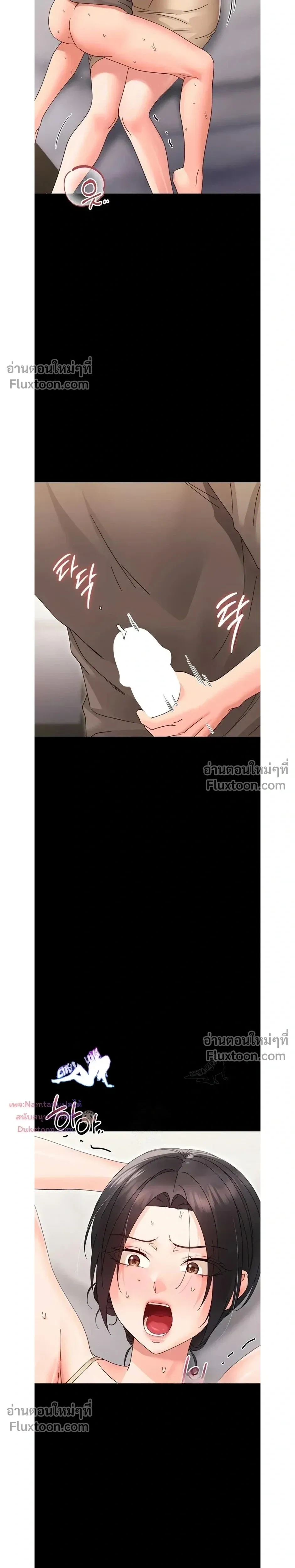 Doujin-Lc- อ่าน โดจิน มังฮวา เกาหลี ญี่ปุ่น จีน แปลไทย Small Beast ไอ้เด็กนี่มันร้ายยยย ตอนที่ 1 2 3 4 5 6 7 8 9 10 11 12 13 14 ฟรี ไม่มีโฆษณา อ่าน โดจิน Manhwa เกาหลี ญี่ปุ่น จีน เรามีครบ คัดมาให้เน้นๆ โดจิน 18+ รับประกันความฟินโดย  Doujin Lc