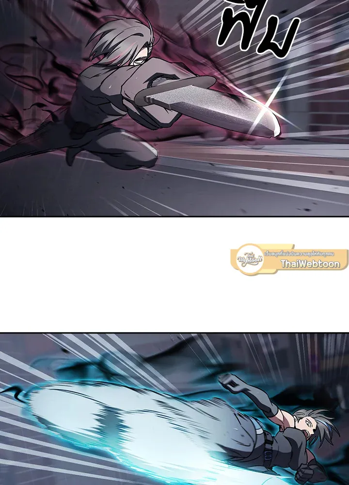 The Delivery Man From Murim ตอนที่ ตอนที่ 62 รูปที่ 33