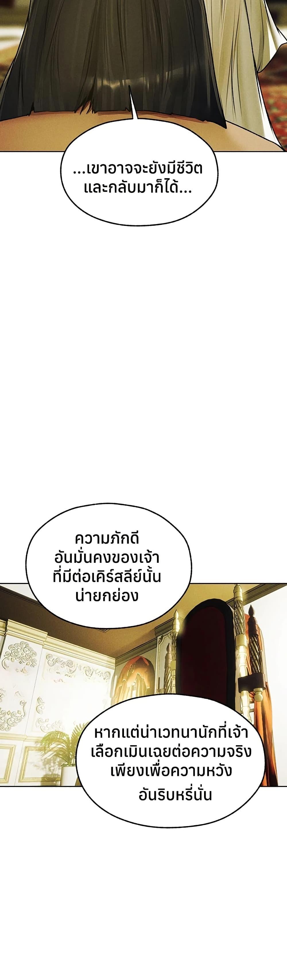 Doujin-Lc- อ่าน โดจิน มังฮวา เกาหลี ญี่ปุ่น จีน แปลไทย MILF Hunting ตอนที่ 1 2 3 4 5 6 7 8 9 10 11 12 13 14 ฟรี ไม่มีโฆษณา อ่าน โดจิน Manhwa เกาหลี ญี่ปุ่น จีน เรามีครบ คัดมาให้เน้นๆ โดจิน 18+ รับประกันความฟินโดย  Doujin Lc