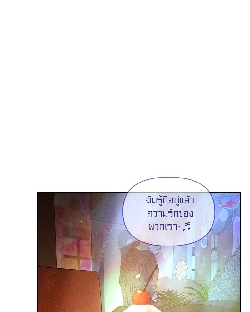 Doujin-Lc- อ่าน โดจิน มังฮวา เกาหลี ญี่ปุ่น จีน แปลไทย Payment for the Ride ตอนที่ 1 2 3 4 5 6 7 8 9 10 11 12 13 14 ฟรี ไม่มีโฆษณา อ่าน โดจิน Manhwa เกาหลี ญี่ปุ่น จีน เรามีครบ คัดมาให้เน้นๆ โดจิน 18+ รับประกันความฟินโดย  Doujin Lc