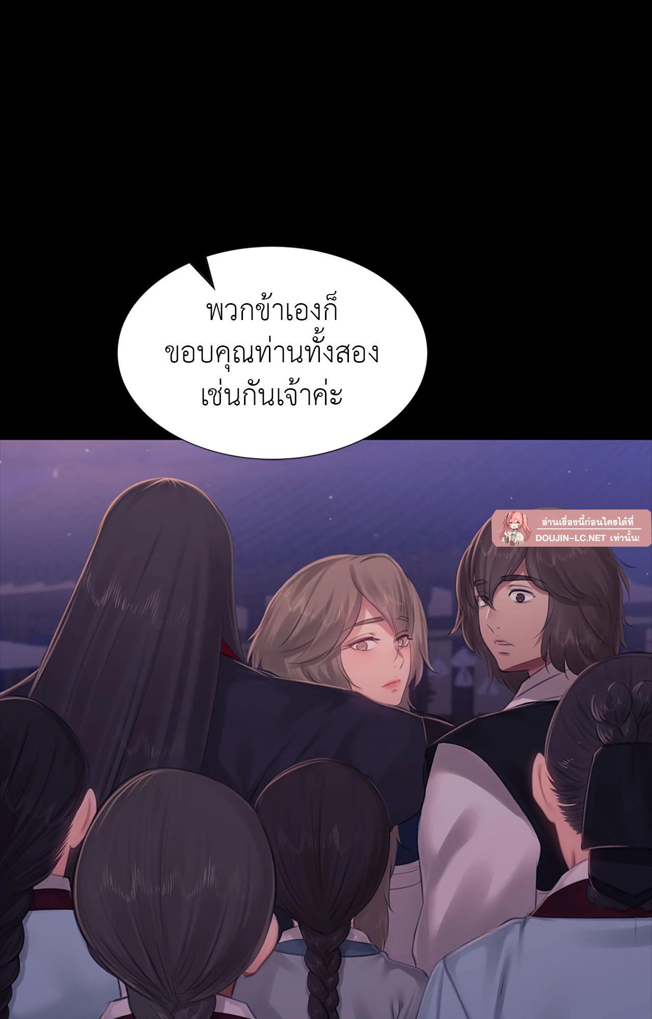 Doujin-Lc- อ่าน โดจิน มังฮวา เกาหลี ญี่ปุ่น จีน แปลไทย Madam ตอนที่ 1 2 3 4 5 6 7 8 9 10 11 12 13 14 ฟรี ไม่มีโฆษณา อ่าน โดจิน Manhwa เกาหลี ญี่ปุ่น จีน เรามีครบ คัดมาให้เน้นๆ โดจิน 18+ รับประกันความฟินโดย  Doujin Lc
