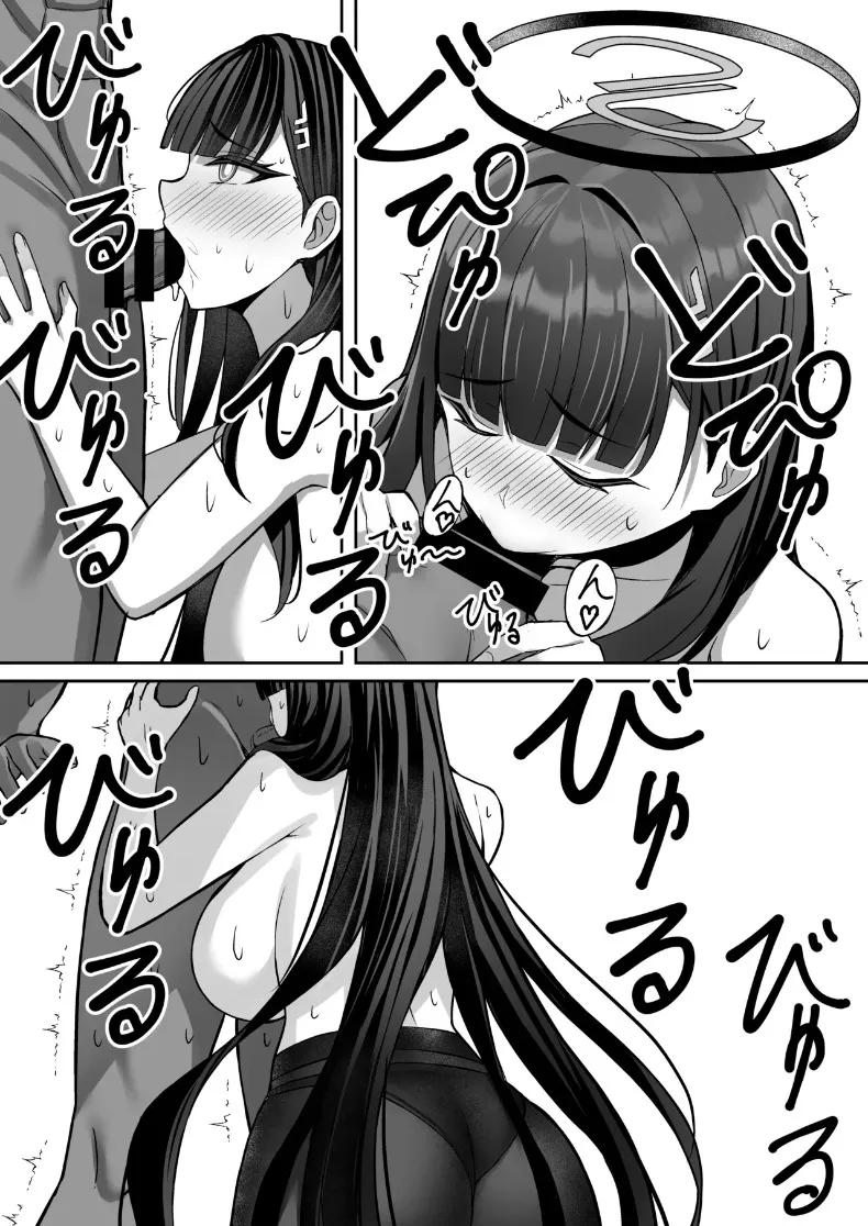 Doujin-Lc- อ่าน โดจิน มังฮวา เกาหลี ญี่ปุ่น จีน แปลไทย ความเย้ายวนของริโอะในวันนี้ (Nano) (Blue Archive) ตอนที่ 1 2 3 4 5 6 7 8 9 10 11 12 13 14 ฟรี ไม่มีโฆษณา อ่าน โดจิน Manhwa เกาหลี ญี่ปุ่น จีน เรามีครบ คัดมาให้เน้นๆ โดจิน 18+ รับประกันความฟินโดย  Doujin Lc