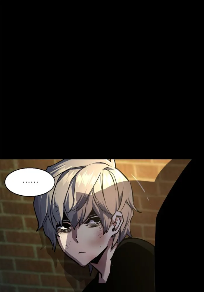 พี่ชายสายบอดี้การ์ด ตอนที่ 202 รูปที่ 85