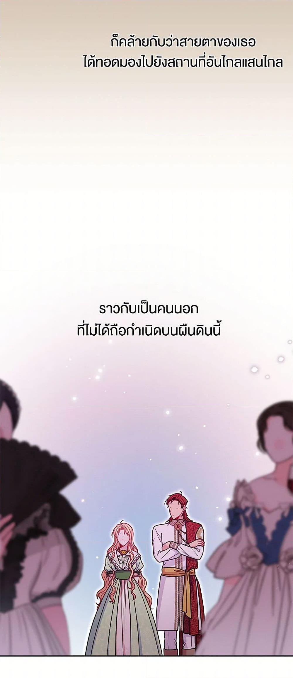 Manga-lc-com อ่านมังงะ อ่านการ์ตูน ออนไลน์ ฟรี My BFF is a Tyrant in Training ตอนที่ 1 2 3 4 5 6 7 8 9 10 11 12 13 14 ฟรี ไม่มีโฆษณา Manga-lc - อ่าน มังงะ อ่าน การ์ตูน ออนไลน์ อ่านมังงะ ฟรี