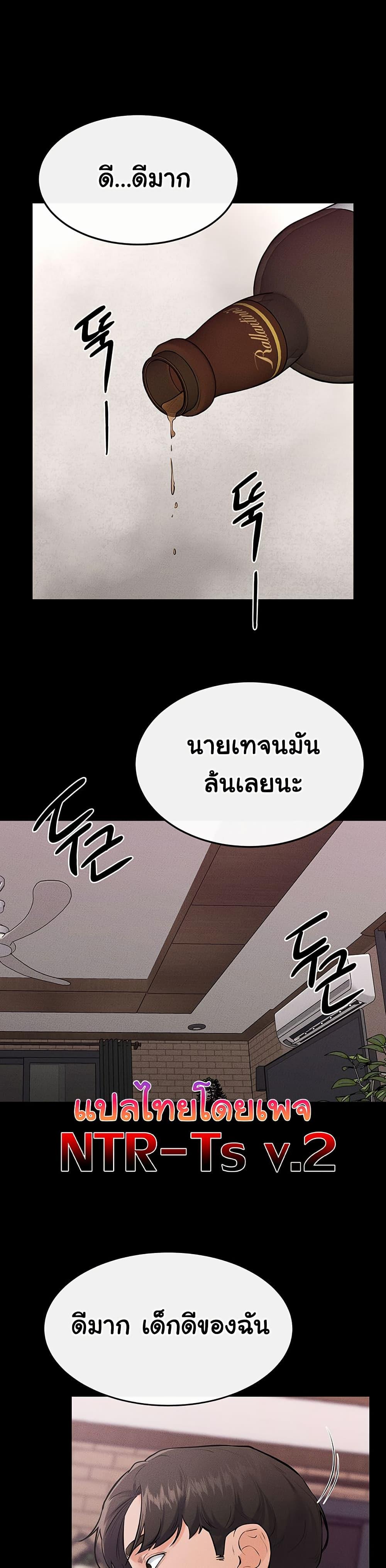 Doujin-Lc- อ่าน โดจิน มังฮวา เกาหลี ญี่ปุ่น จีน แปลไทย My New Family Treats me Well ตอนที่ 1 2 3 4 5 6 7 8 9 10 11 12 13 14 ฟรี ไม่มีโฆษณา อ่าน โดจิน Manhwa เกาหลี ญี่ปุ่น จีน เรามีครบ คัดมาให้เน้นๆ โดจิน 18+ รับประกันความฟินโดย  Doujin Lc
