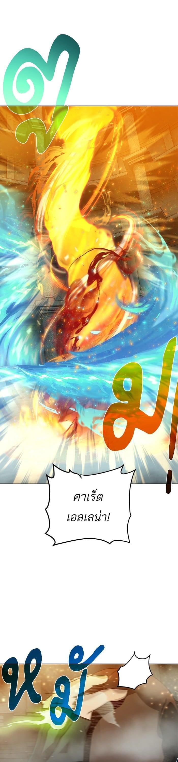 Manga-lc-com อ่านมังงะ อ่านการ์ตูน ออนไลน์ ฟรี Dungeons and Artifacts ตอนที่ 1 2 3 4 5 6 7 8 9 10 11 12 13 14 ฟรี ไม่มีโฆษณา Manga-lc - อ่าน มังงะ อ่าน การ์ตูน ออนไลน์ อ่านมังงะ ฟรี