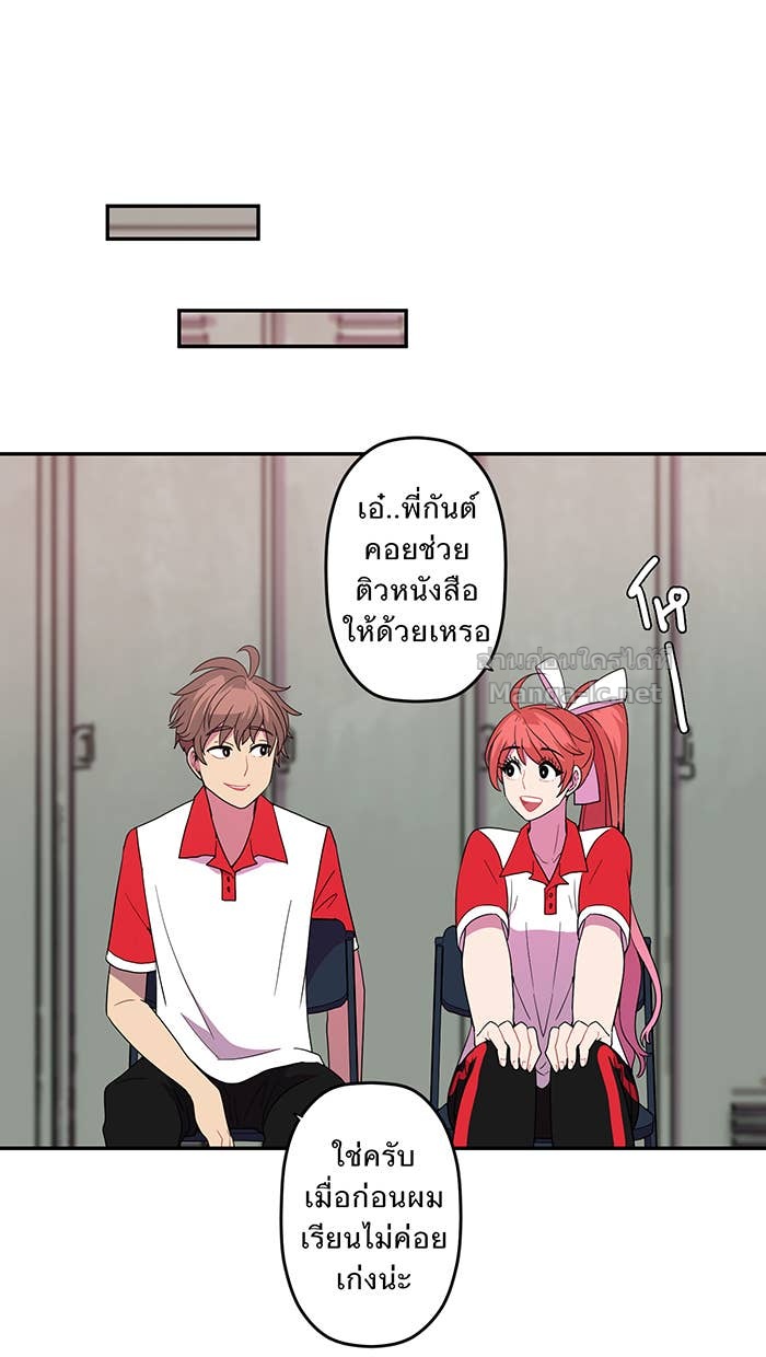 Doujin-Lc- อ่าน โดจิน มังฮวา เกาหลี ญี่ปุ่น จีน แปลไทย Take My Money รักนี้...มีเปย์ ตอนที่ 1 2 3 4 5 6 7 8 9 10 11 12 13 14 ฟรี ไม่มีโฆษณา อ่าน โดจิน Manhwa เกาหลี ญี่ปุ่น จีน เรามีครบ คัดมาให้เน้นๆ โดจิน 18+ รับประกันความฟินโดย Doujin Lc
