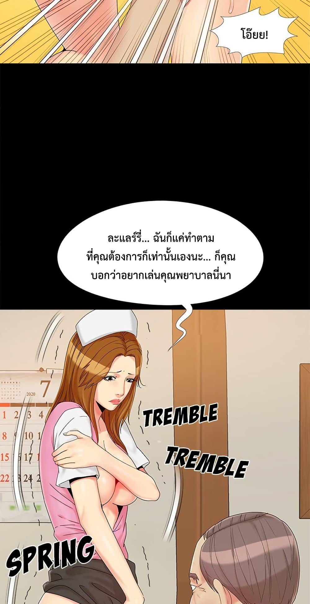 Doujin-Lc- อ่าน โดจิน มังฮวา เกาหลี ญี่ปุ่น จีน แปลไทย Sleepy Town Escapades ตอนที่ 1 2 3 4 5 6 7 8 9 10 11 12 13 14 ฟรี ไม่มีโฆษณา อ่าน โดจิน Manhwa เกาหลี ญี่ปุ่น จีน เรามีครบ คัดมาให้เน้นๆ โดจิน 18+ รับประกันความฟินโดย  Doujin Lc