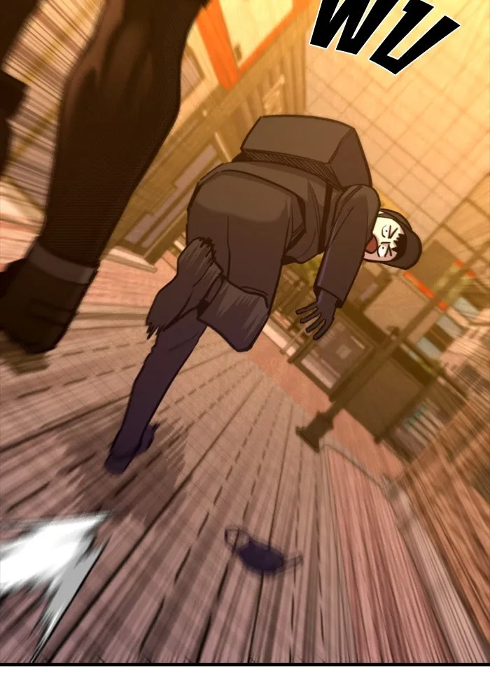 มือพิพากษา ตอนที่ 33 รูปที่ 79