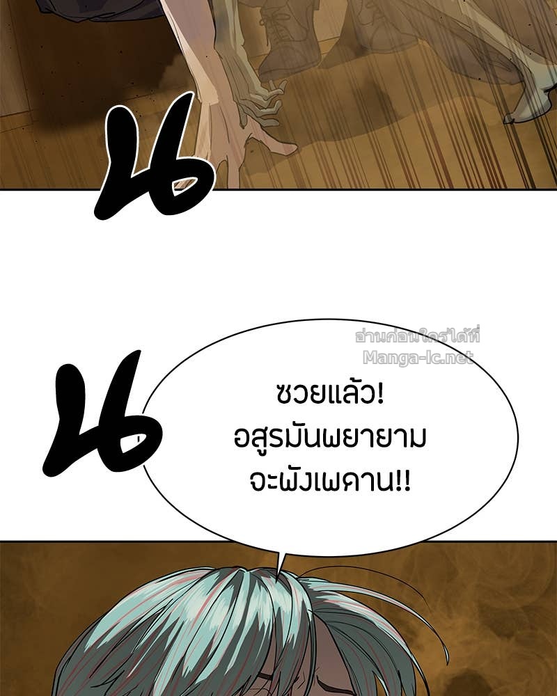 Doujin-Lc- อ่าน โดจิน มังฮวา เกาหลี ญี่ปุ่น จีน แปลไทย ข้าราชการพิเศษ ตอนที่ 1 2 3 4 5 6 7 8 9 10 11 12 13 14 ฟรี ไม่มีโฆษณา อ่าน โดจิน Manhwa เกาหลี ญี่ปุ่น จีน เรามีครบ คัดมาให้เน้นๆ โดจิน 18+ รับประกันความฟินโดย Doujin Lc